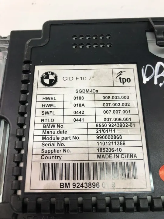 BMW 5 F10 Navigationsbildschirm OEM 9243902 Gebraucht image 3