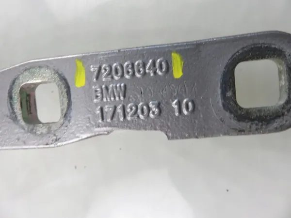 BMW OE 7207015 Baklucka Aktuator image 5