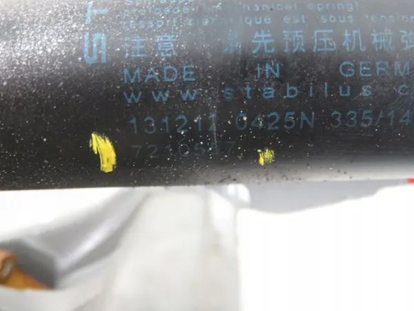 BMW OE 7207015 Baklucka Aktuator image 6