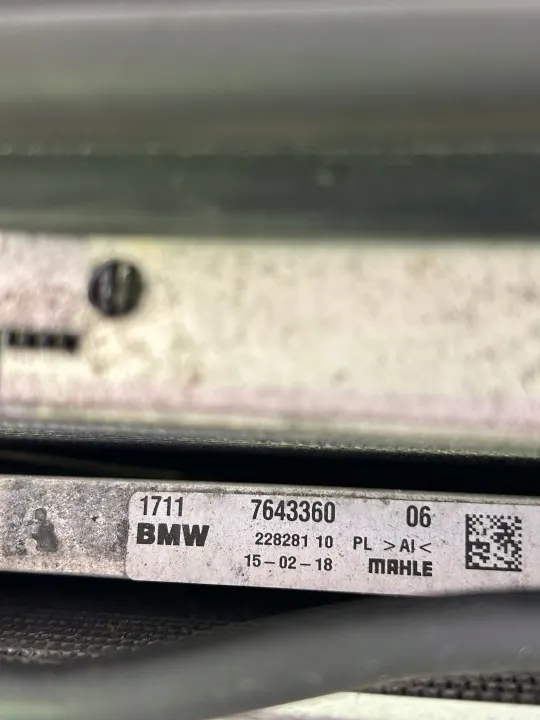 Kylsystem set OEM 7646410 för BMW 2-serien image 4