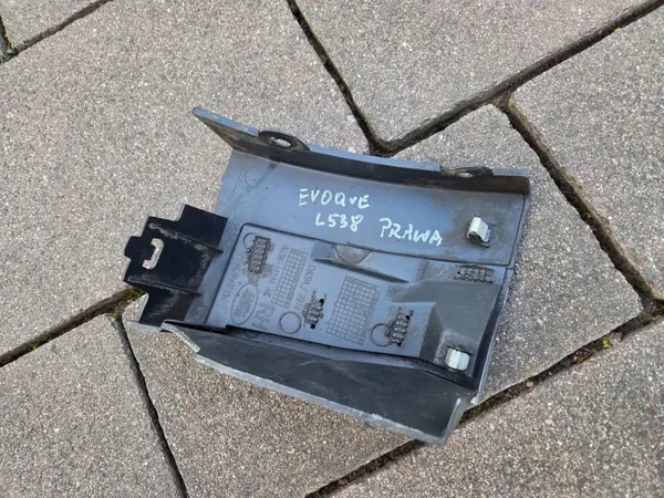 OEM BJ3M-16164-AE Framre Höger Stänkskärm image 6