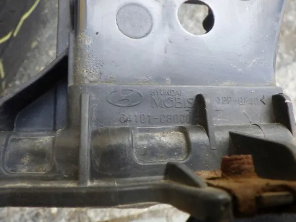 Refuerzo delantero OEM 64101-C8000 para Hyundai i20 II image 4