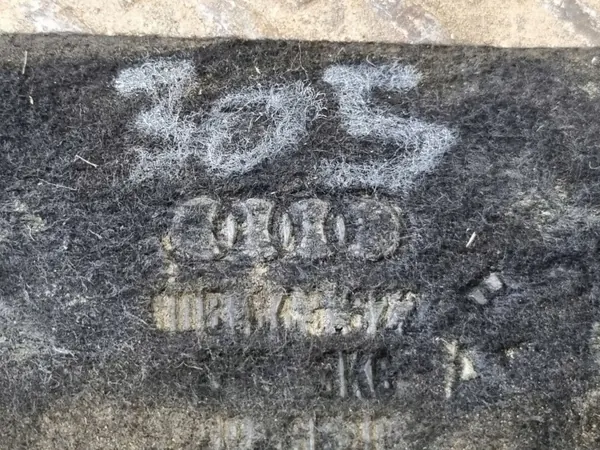 Audi Q5 SQ5 Getriebeabdeckung OEM 80B863822 image 5