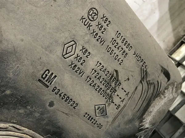 Réservoir SCR OEM 172A21178R pour Opel Vivaro B 1.6 image 5