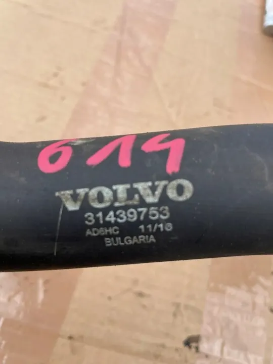VOLVO 2.0 B Vesiputki 31439753 image 2
