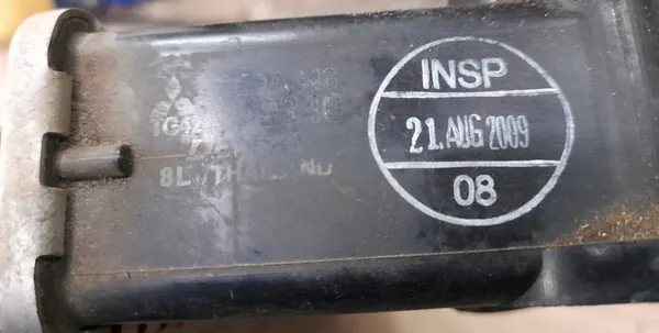 2009 Mitsubishi L200 Vattenkylare 1350A348 image 8