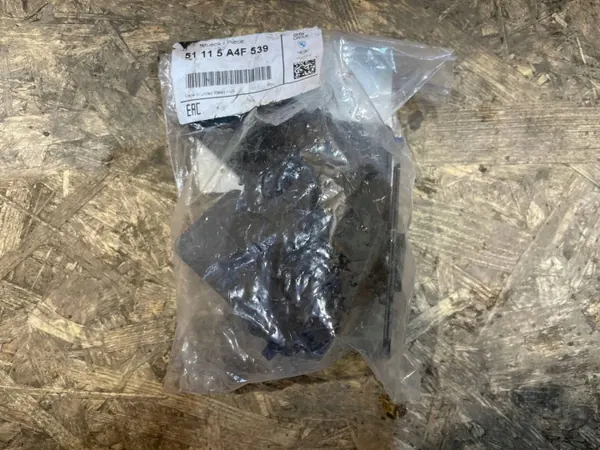 OEM 5A4F539 S2511A043 Front PDC-Sensor Befestigungssatz image 2