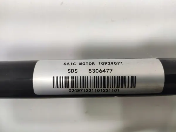 Essieu Arrière Droit MG4 2022-2025 image 6