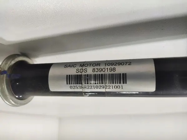 Essieu Arrière Droit MG4 2022-2025 image 7