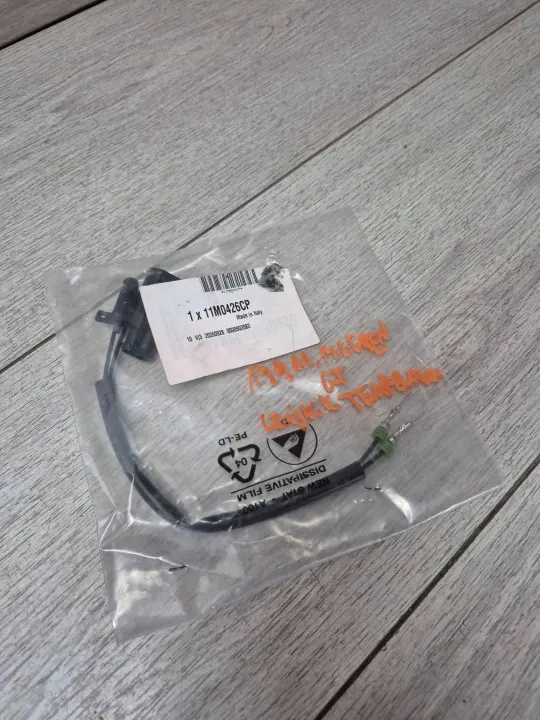 Utetemperatursensor McLaren GT OEM 11M0426CP image 2