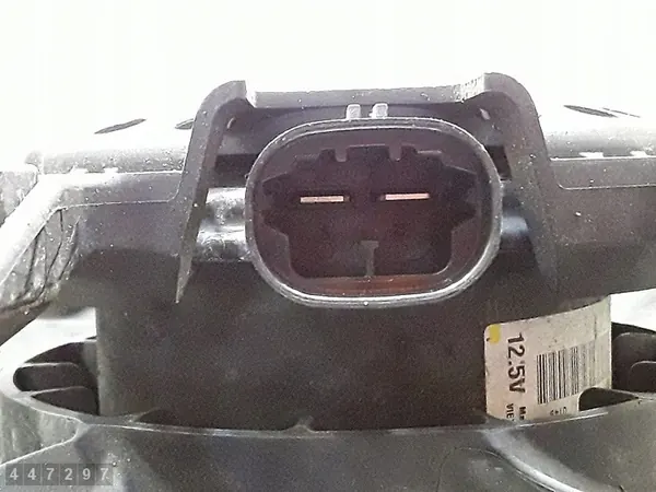 Kylarrubrik Citroen DS3 2017 9801666680 image 3