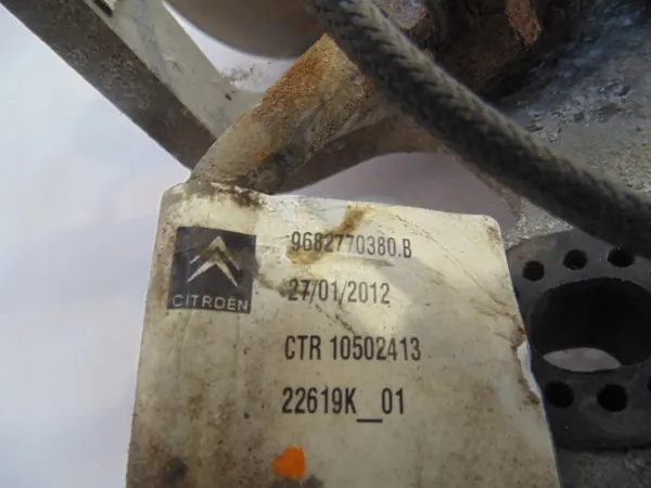 Esfera suspensão dianteira OEM 9682770380 Citroen C5 image 4