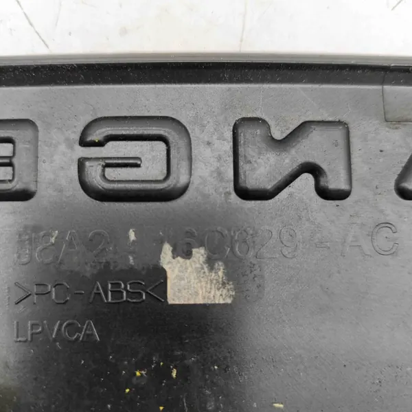 OEM J8A2-16C629-AC vänster motorhuvsplug Range Rover Velar image 6