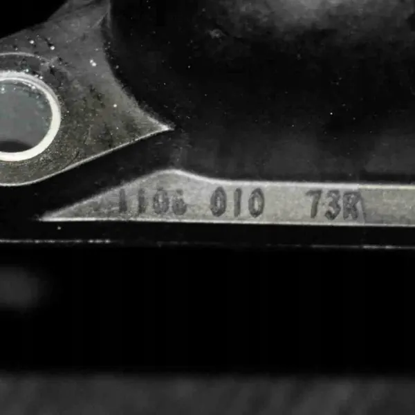 Motordelar Nissan Qashqai II 110601073R image 6