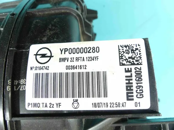 Calefactor usado OEM 5509001 para Opel Crossland 2017-2024 image 9