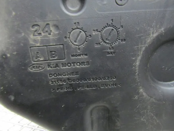 Tanque combustível OEM 31171-G6000 para Kia Picanto III image 9