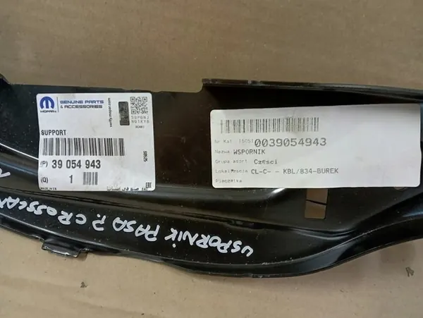 Suporte de cinto dianteiro direito Opel Crossland X 16- image 3