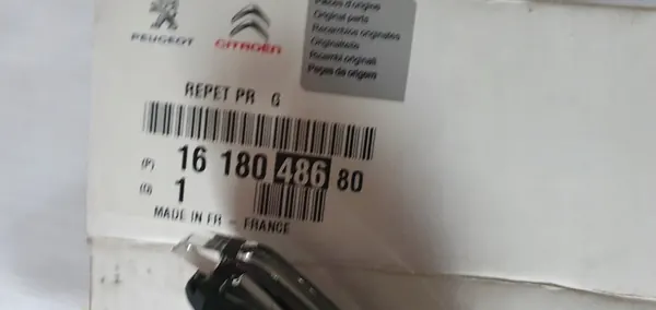 Vasen peilinäyttö PEUGEOT 3008 II 5008 II image 2