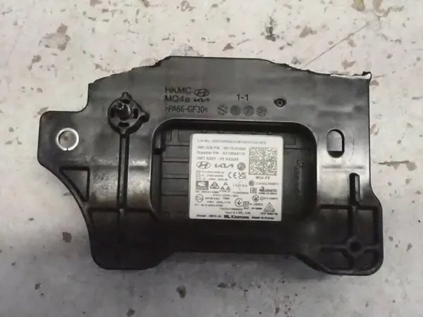 Radar Distronic OEM 99110-P2500 para Kia Sorento IV image 2