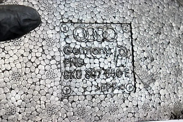 Etupuskuri Imu Audi A4 B8 8K0807550E image 2