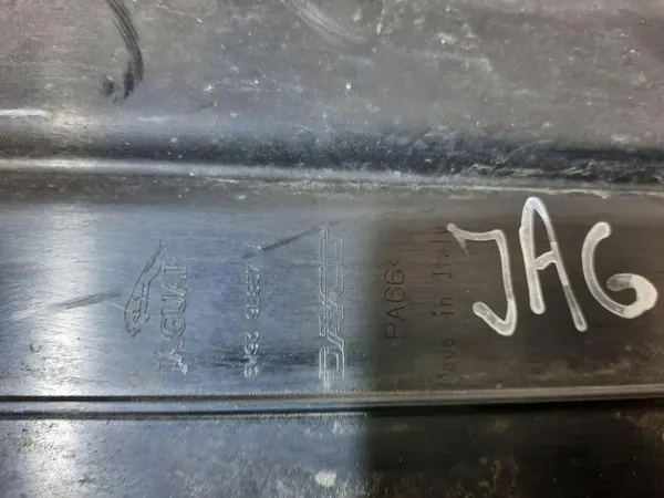 Boîtier de filtre à charbon Jaguar XF I 3.0 5.0 image 2