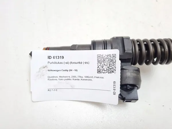 Iniettore carburante VW Golf V PASSAT B6 2.0 TDI 038130073G image 5