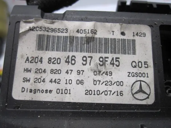 Mercedes C-Klasse S204 W204 10" display OEM A20482046979F45 image 7