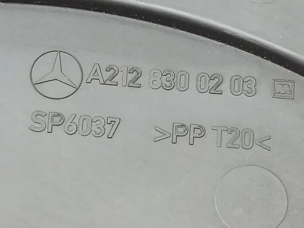 Mercedes-Benz Kupéfilterlock OEM A2128300203 image 9