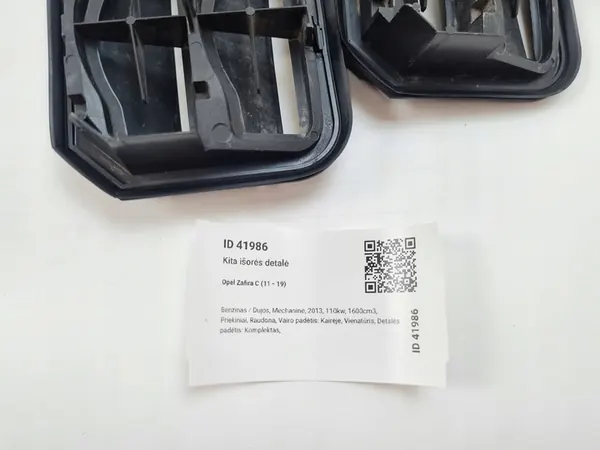 2013 Opel Zafira C Parte da Carroceria 9076499 image 3