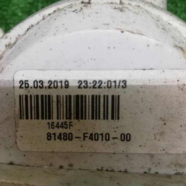 Toyota C-HR I Oikea Taka-Sumunvalo OEM ID_1442 image 4