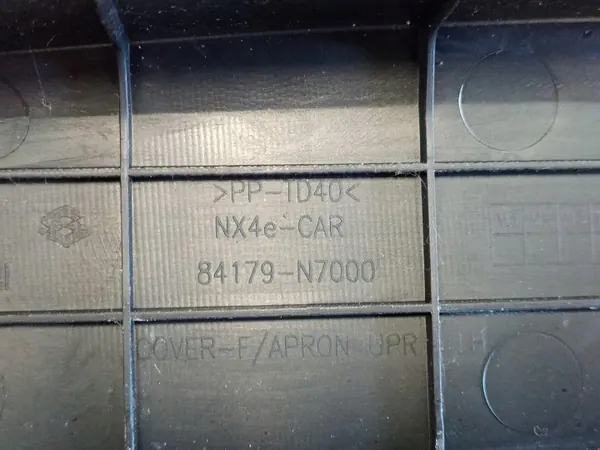 OEM 84179-N7000 Para-lama esquerdo para Hyundai Tucson IV image 4