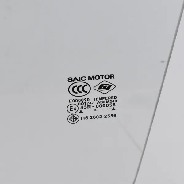 Vitre Portière Avant Gauche OEM E000090 MG HS image 4
