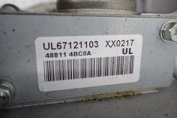 Direction assistée électrique OEM 488114BC0A Nissan X-Trail image 4