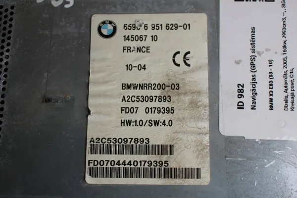 BMW 6951629 Navigointi DVD-lukija E39 E38 E53 X5 Z4 X3 image 3