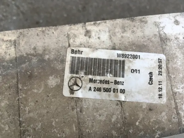 INTERCOOLER MERCEDES A2465000100 image 3