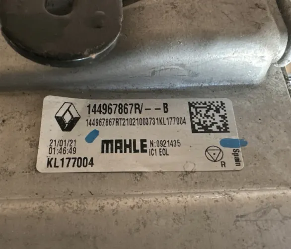 INTERCOOLER RENAULT CLIOV EXPRESS DACIA DUSTER image 6