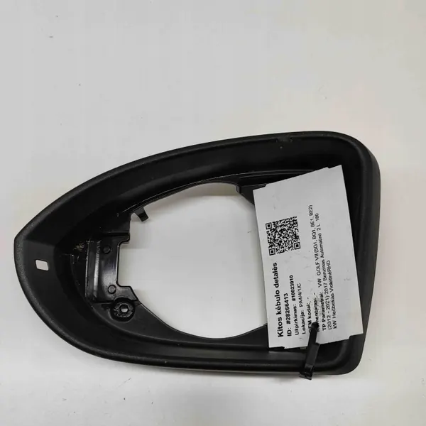 VW Golf VII Vasen Peilin Kotelo OEM 5G2857501 image 2