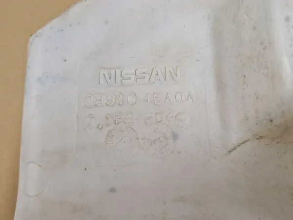 Pesunestesäiliö OEM 289104EA0A Nissan Qashqaille image 6
