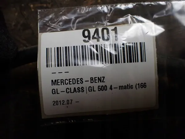 Mercedes-Benz GLS X166 Heckklappendämpfer OEM A1668900100 image 8
