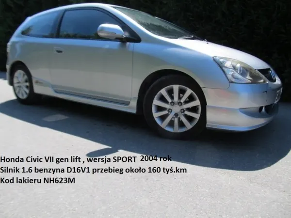 Honda Civic VIII versnellingskoppeling OEM 54310-S6A-013 image 7