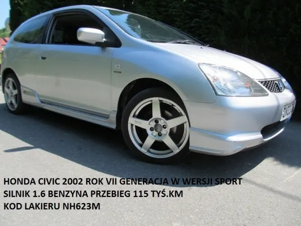 Honda Civic VIII versnellingskoppeling OEM 54310-S6A-013 image 8