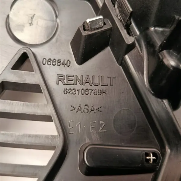 Renault Kadjar Grill After 2018 623108789R image 7