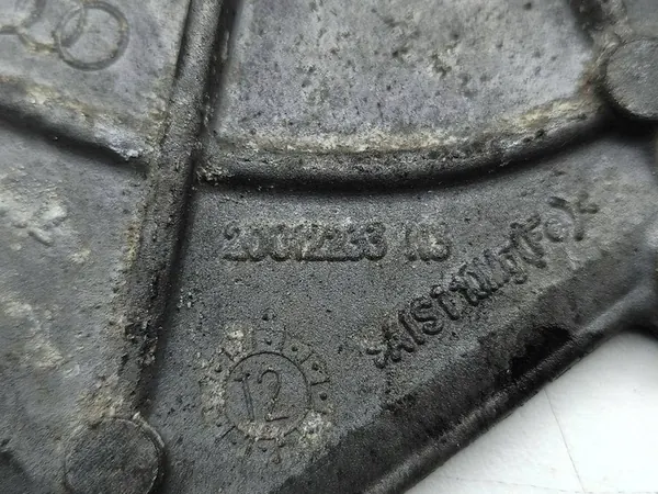 Timing Chain Cover AUDI A6 ALLROAD 3.0L diesel 20012233 image 2