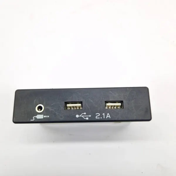 Subaru OE Teil OEM 86257AN00A - Gebrauchter Zustand image 2