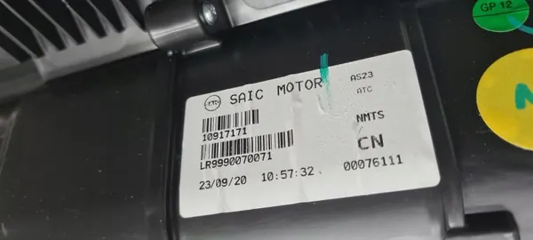 MG OE Lämmitysydin OEM 10917171 - Käytetty image 5