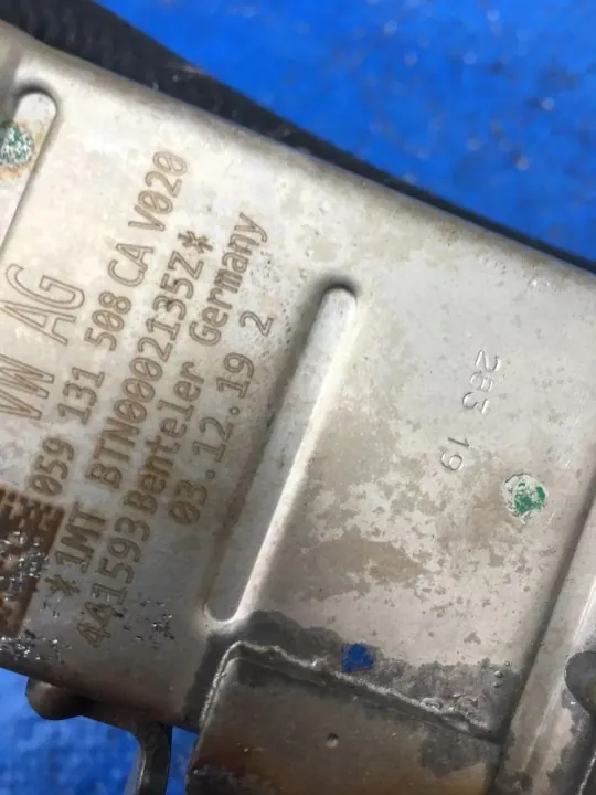 Refroidisseur EGR OEM 059131508CA pour Audi Q7 4M image 3