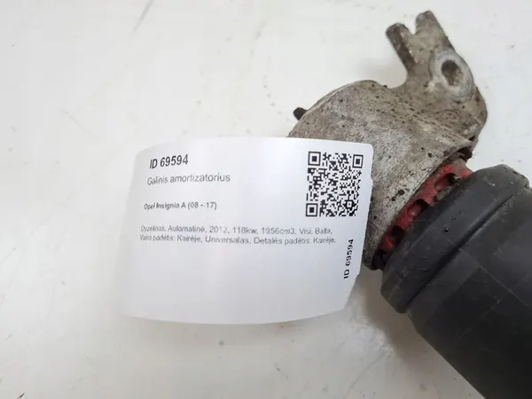 Ammortizzatore posteriore Opel Insignia A 2012 image 7