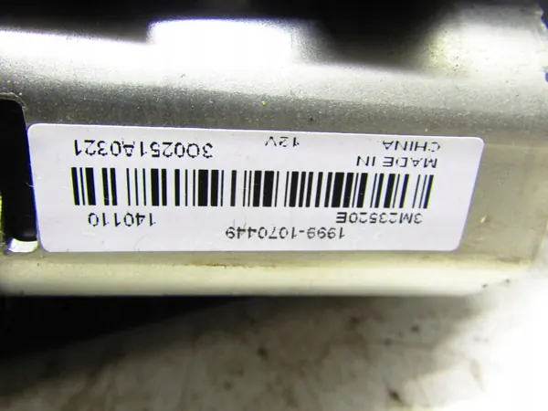 OEM 1999-1070449 Panoramatak Persienn Nissan Qashqai image 3
