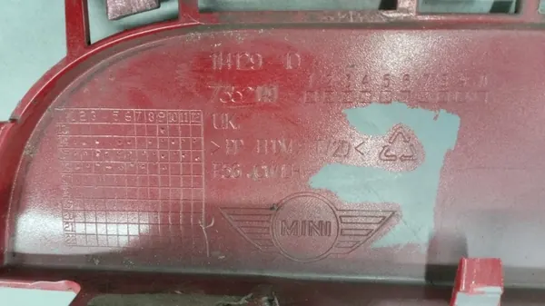 OEM 114129-10 Baguette de seuil gauche MINI Cooper F56 image 9