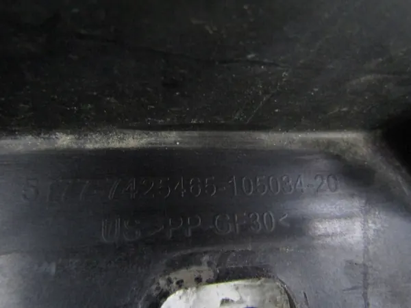 Linker drempelstripglijder OEM 7425465 voor BMW X6 G06 LCI image 10